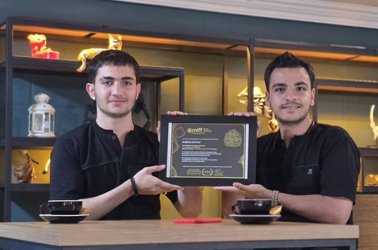 جشنواره لندن