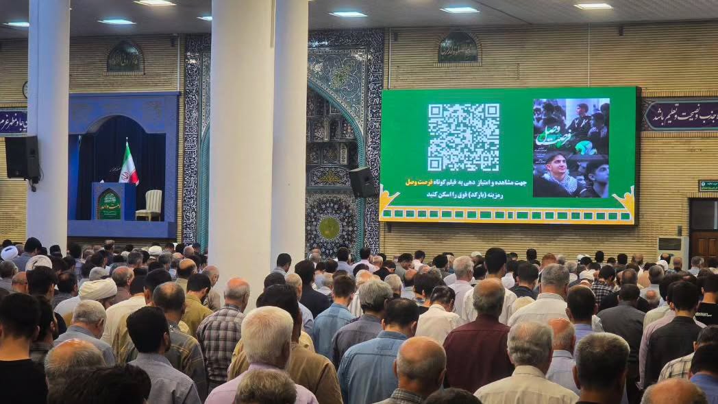 فیلم کوتاه فرصت وصل